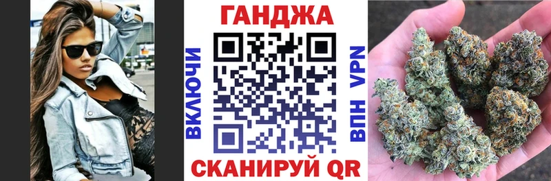 Где можно купить наркотики Темников КОКАИН  Амфетамин  Мефедрон  ГАШ  Конопля  Alpha PVP 