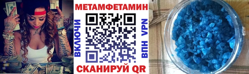 Amphetamine VHQ  наркошоп  Темников 