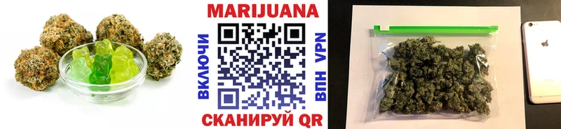 дарнет шоп Темников blacksprut зеркало Еда ТГК марихуана