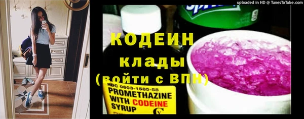 mdpv Нягань