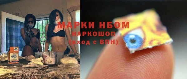 mdpv Нягань