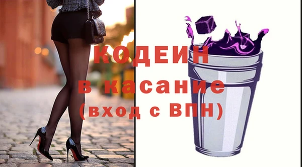 марихуана Остров
