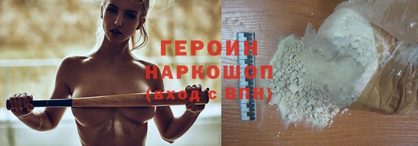марихуана Остров