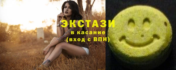мескалин Няндома