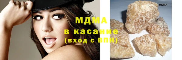мескалин Няндома