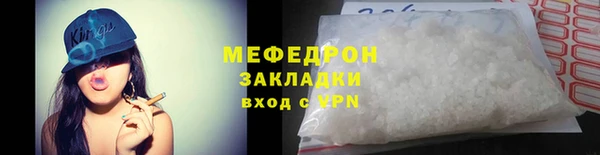 кокаин колумбия Санкт-Петербург