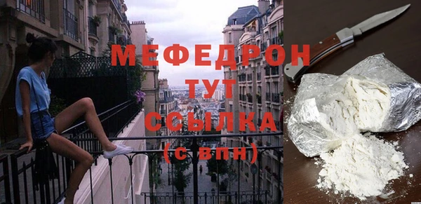 марихуана Остров