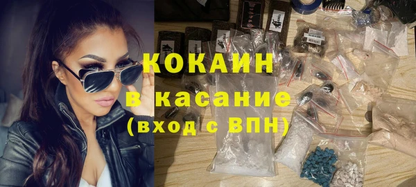 mdpv Нягань