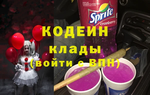 марихуана Остров