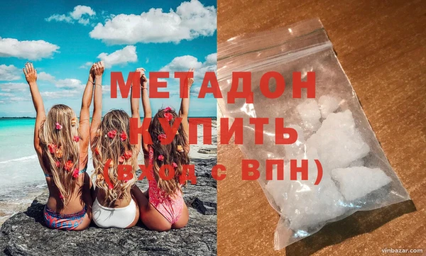 mdpv Нягань