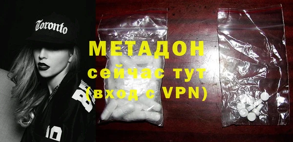 mdpv Нягань