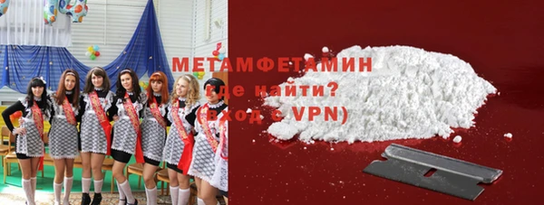 mdpv Нягань