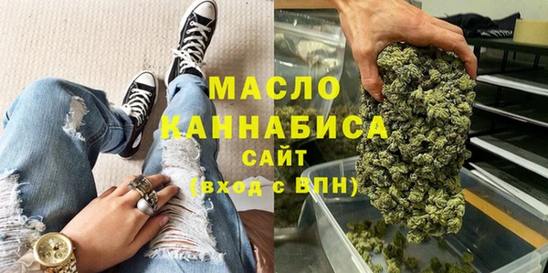 марихуана Остров