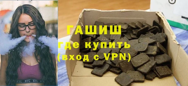 mdpv Нягань