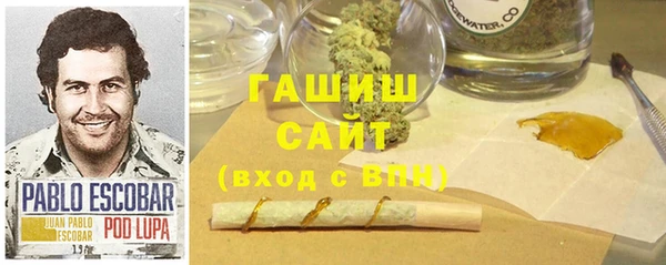 mdpv Нягань
