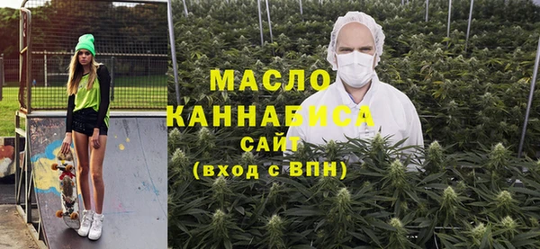 бошки Тихвин