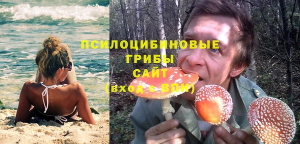 мефедрон Тихорецк