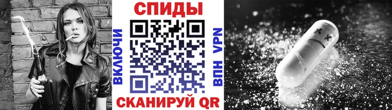 площадка Telegram  Темников  Метамфетамин пудра 